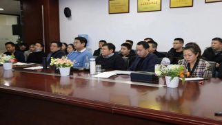 中景物联2020年&ldquo;只争朝夕 不负韶华&rdquo;主题年会圆满召开
